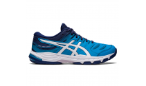 Asics Gel Beyond 6 - Herre - island blue/white