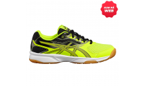 Asics Gel Upcourt 2 GS - Junior - neon yellow